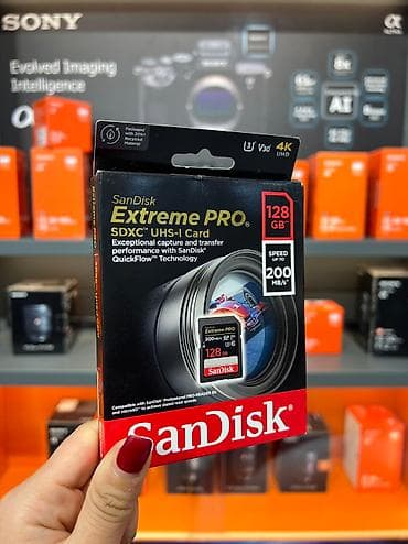 mac pro: Extreme Pro — 2