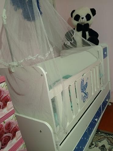 Oğlan və qız üçün, Dördbucaq, Beşik — 2