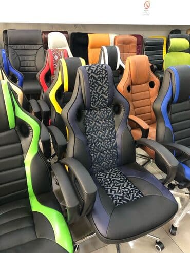 dərin boşqab: Yeni, Təkərli, Qolları tənzimlənmir, Dəri — 2