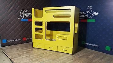 Oğlan və qız üçün, Çarpayı, Siyirməli, Laminat