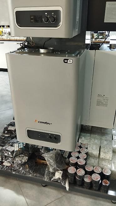i̇p kamera: NEW OPTIMAL firmasinin 2 esenjor ve diger wifi ile tehciz olinmus — 2