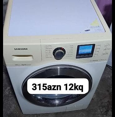 Стиральная машина Samsung, больше 10 кг, Автомат, Без сушки — 1