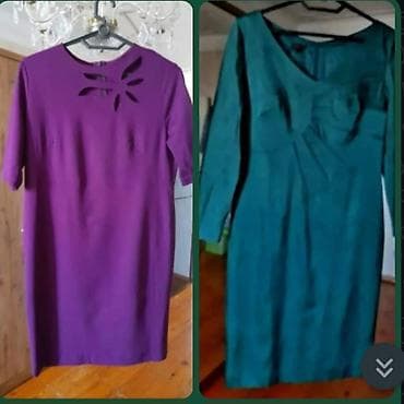 М,38,(R)
Привозные.

Чена,за,две