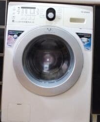 Paltaryuyan maşın Samsung, 6 kq, İşlənmiş, Qurutma var, Ünvandan götürmə