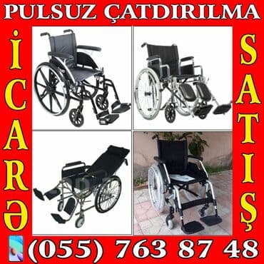 əlillər üçün araba: Əlil arabasi icaresi — 1