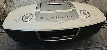LG LPC-D1000 portativ musiqi mərkəzi - DVD/CD yuvası, Personal DVD