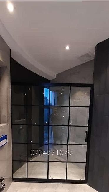 Arakəsmə, Düzbucaqlı