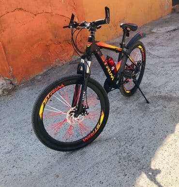 qiz ucun velosiped: İşlənmiş Şəhər velosipedi Strim, 26", sürətlərin sayı: 7 — 2