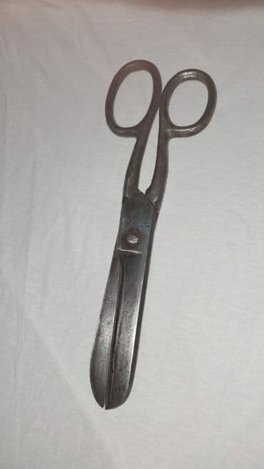 irshad telecom is saatlari: Ssri 1960cı illərin qayçısı — 2