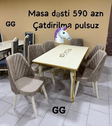 masa ve oturacag: Yeni, Masa və oturacaqlar — 1