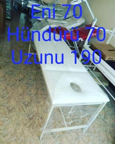 madonna servis aliram: Masaj üçün kuşetka — 1