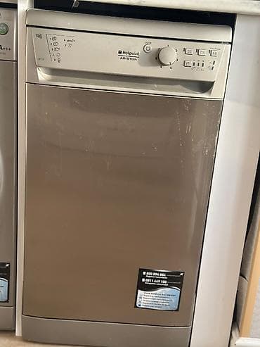Qabyuyan maşın Hotpoint-Ariston, Tam qabaritli (60 sm.), Ayrıca dayanan — 2