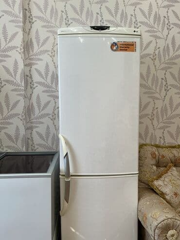 lg gr f832hlhu: İşlənmiş 2 qapılı LG Soyuducu Satılır, rəng - Ağ — 1