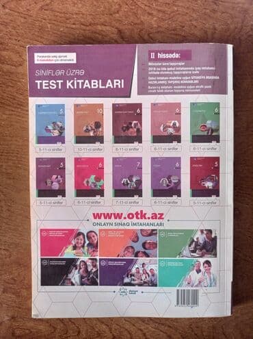 9 sinif riyaziyyat pdf: Riyaziyyat Testlər 9-cu sinif, DİM, 1-ci hissə, 2019 il — 2