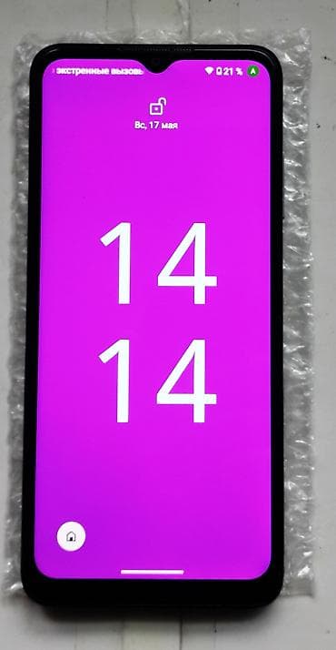 mibro lite 2: Nokia G22, 64 GB, rəng - Qara — 5
