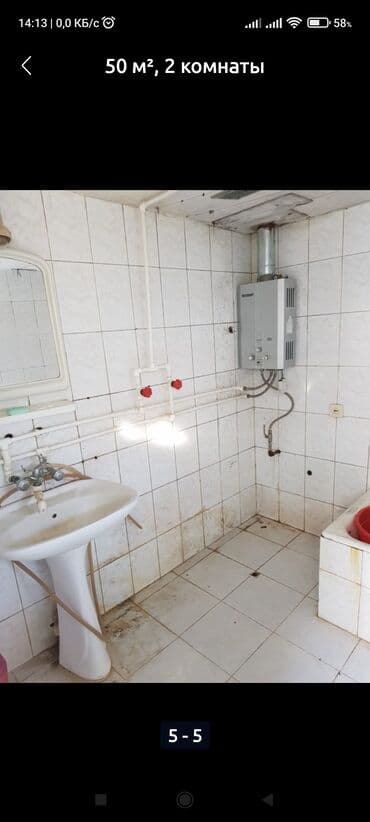 new life daşınmaz əmlak agentliyi: 80 kv. m, 2 otaqlı — 2