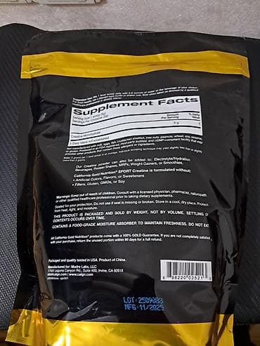 Giryalar: Kreatin Çəki: 751 - 1000 g — 2