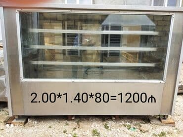 Paslanmayan poladdan hazırlanmış bu restoran manqalı, uzunmüddətli