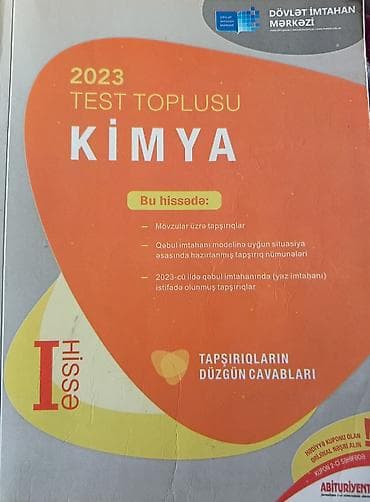 Məhsul: 2023 “Test Toplusu – Kimya”, Dövlət İmtahan Mərkəzi Dəst: I