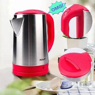 Elektrik çaydan Raf, 1.6 - 2 l, Yeni, Ünvandan götürmə lalafo.az -da Elektrik çaydan Raf, 1.6 - 2 l, Yeni, Ünvandan götürmə