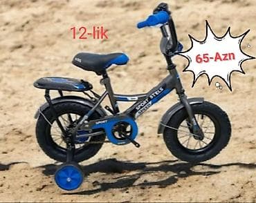 velosiped 28: Yeni İki təkərli Uşaq velosipedi 24", sürətlərin sayı: 1, Ödənişli çatdırılma — 8