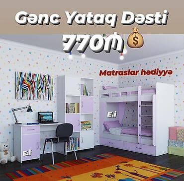 gənc otaq: Genç otağı dəsti rəng seçimi var — 1