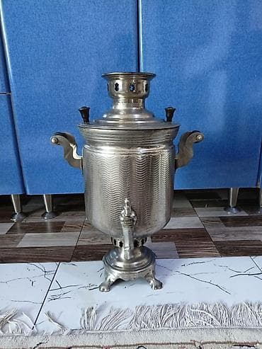 kohne ev esyalari: İşlənmiş Od Samovar, 5 l — 1