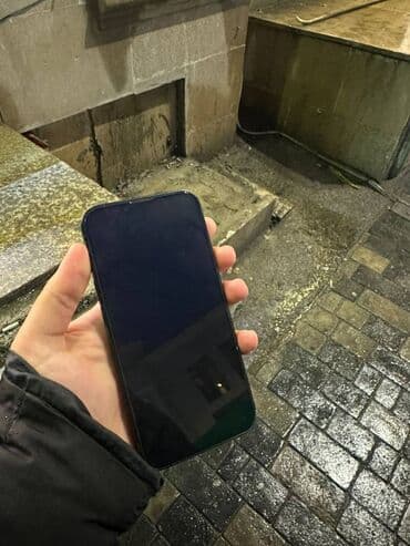 iphone 13 mini dubay: IPhone 13, 256 GB, Göy — 1