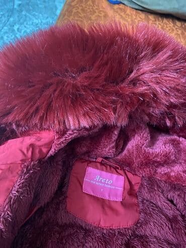 kurtka uşaq: Kurtka, Qız üçün, 1 - 2 yaş — 3