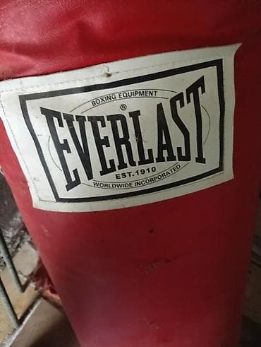 zerb: Everlast asma boks kisəsi - Rəng: qırmızı - Material: sintetik dəri — 4