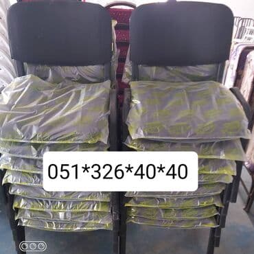 məktəb stulları: Stul Tedris Merkezleri,Hazirliq Kurslari,Mekteb ve Ofis Stullari — 24