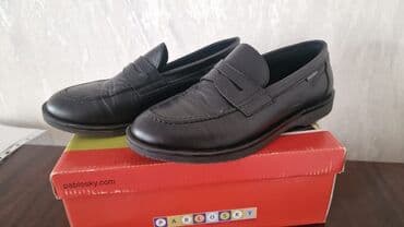 стелаж для обуви: Məhsul: Uşaq/yeniyetmə ayaqqabıları dəsti 1) Pablosky klassik loafer — 3