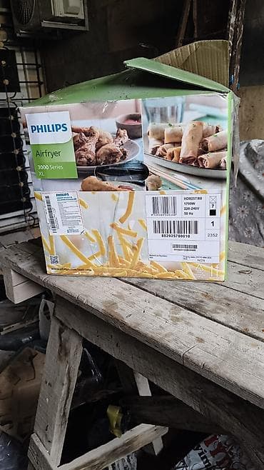 Фритюрница Philips, Без масла л — 2