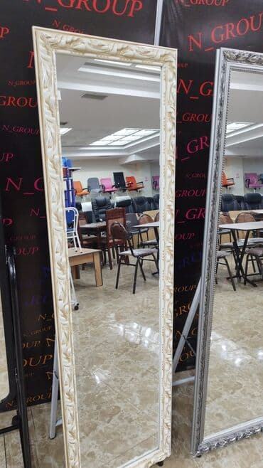 asma güzgü: Güzgü Divar üçün — 2