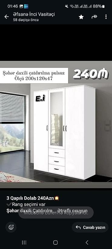 divar kitab refleri: Düz dolab, Yataq otağı üçün, Açılan, Quraşdırıla bilən — 2