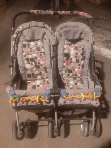 əkizlər üçün: İşlənmiş, Ünvandan götürmə — 2