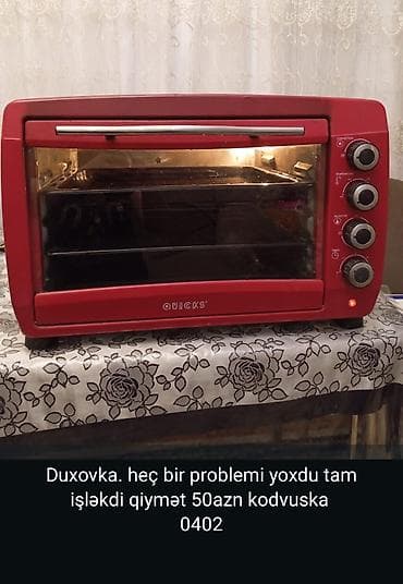 madem gence: Duxovka Quicks, Elektrik, rəng - Qırmızı, Ayrıca dayanan — 1