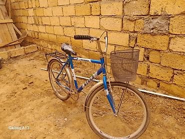 kiraye velosiped: Şəhər velosipedi Stels, 26", sürətlərin sayı: 1 — 3