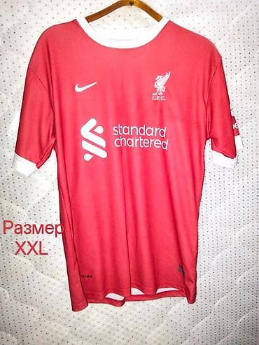 capa: Futbolka, Nike, 2XL, rəng - Ağ — 2