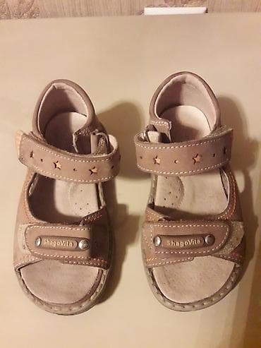 Детская обувь: Цвет - Коричневый Босоножки, Размер: 23, Для мальчиков — 2