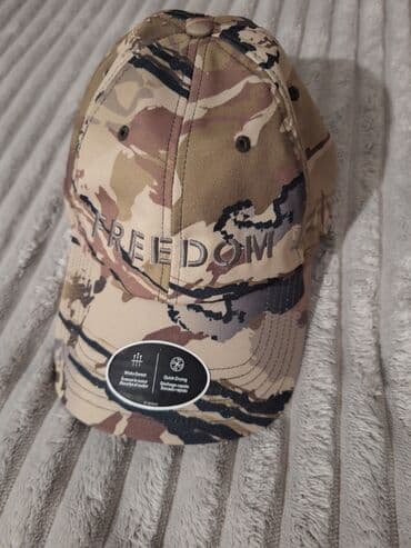 kişilər ucun dəri papaqlar və kepkalar: Baş geyimləri — 2