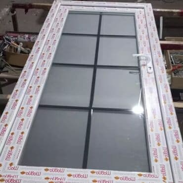 plastik aynalar: Şəbəkəli̇ plasti̇k qapi pəncərə. Hazır və si̇fari̇şlə — 7