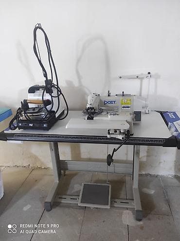 Видеоигры и приставки: Швейная машина Оверлок — 4