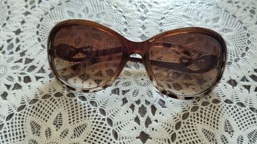 Eynəklər: İşlənmiş — 1