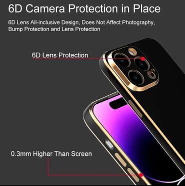 чехол для телефона флай нимбус 17: Kabura — 3