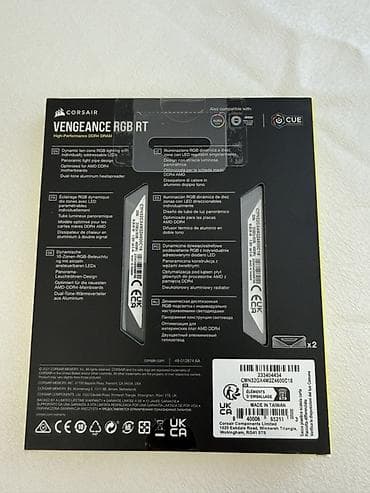 SSD diskləri: Operativ yaddaş (RAM) Corsair, 32 GB, > 4000 Mhz, DDR4, PC üçün, Yeni — 2