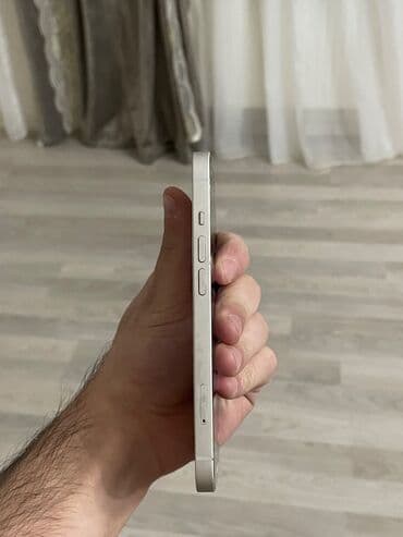 Техника для кухни: IPhone 13, 128 ГБ — 1