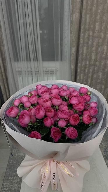 Məhsul: Peony qızılgüllərindən buket - Rəng: parlaq çəhrayı - Çeşid