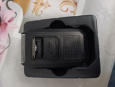 Elektrik üzqırxan, Braun, Yeni, Ödənişli çatdırılma