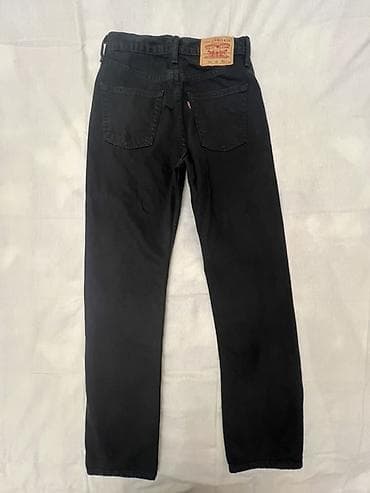 cilbab modelleri: Cins şalvar, LeviS — 6